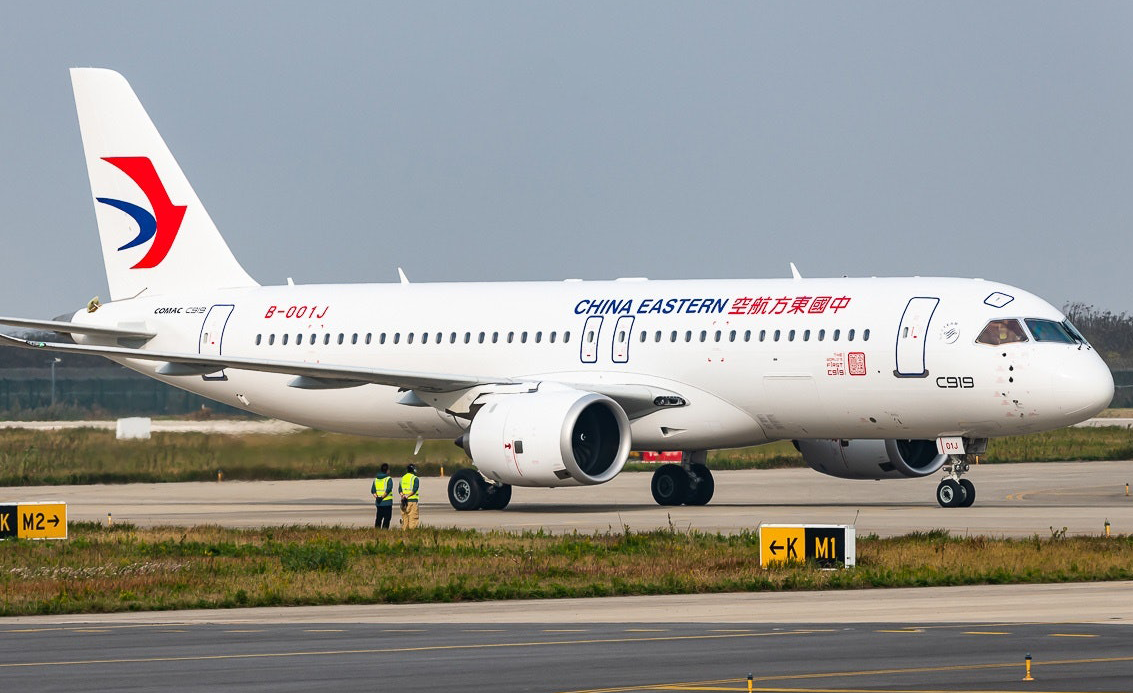 C919-EASTERN-AIRLINE